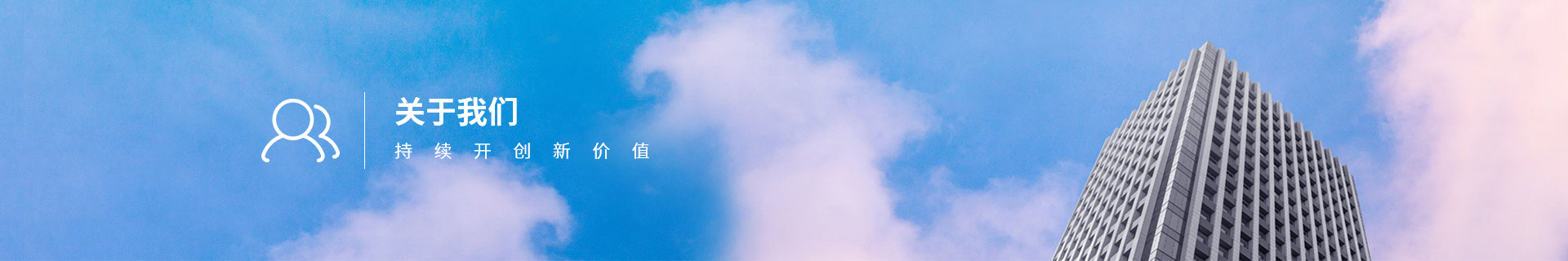 質(zhì)量計(jì)劃