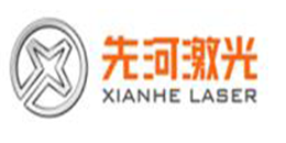 武漢先河激光技術(shù)有限公司(圖1) 武漢先河激光技術(shù)有限公司(圖1)