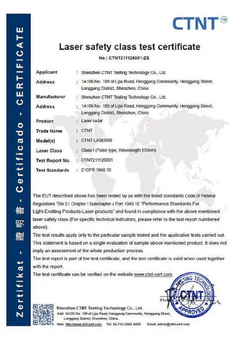 全球激光安全等級認(rèn)證(圖3) 國際激光安全I(xiàn)EC 60825(圖3)