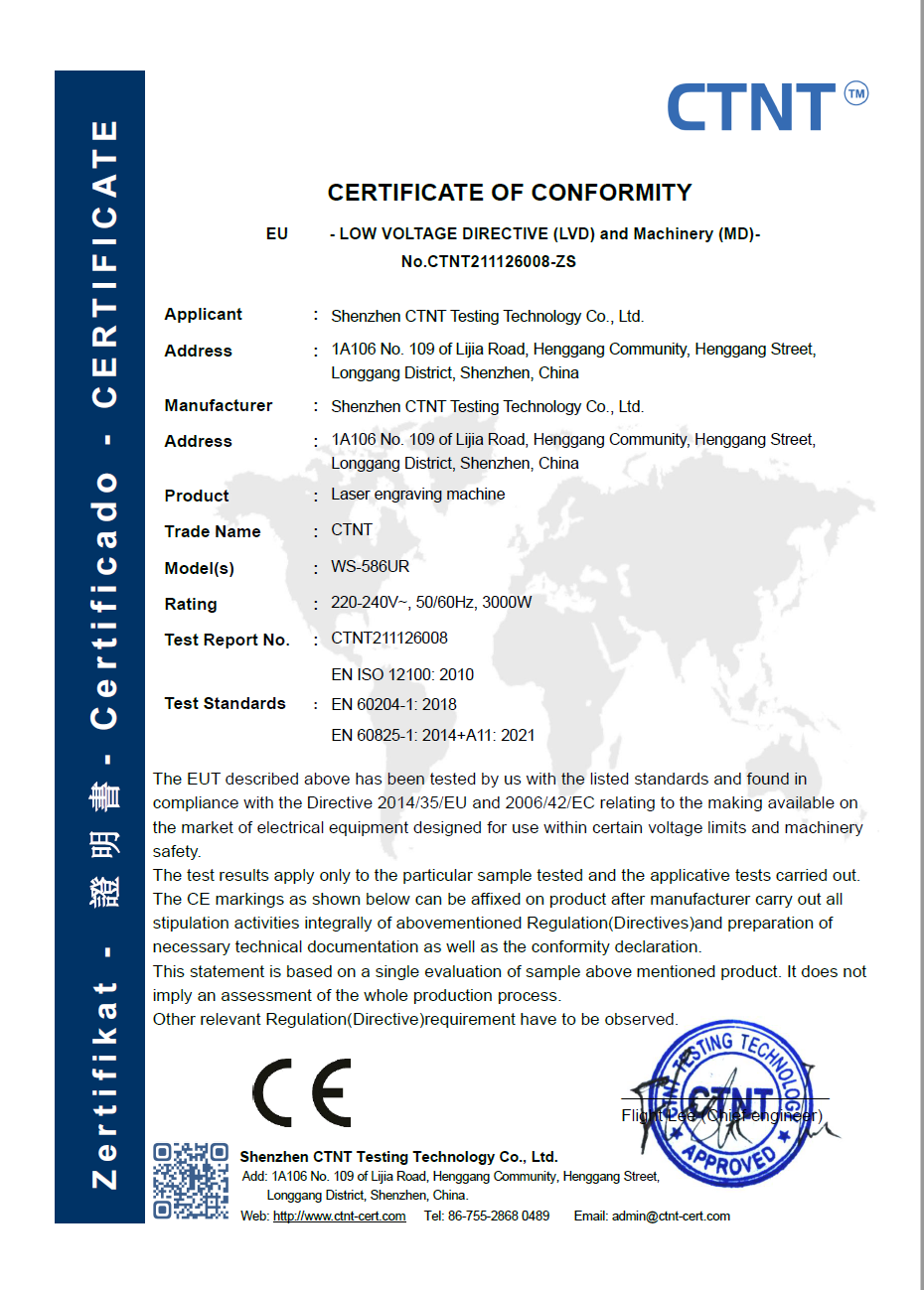 機械設(shè)備檢測認(rèn)證(圖1) 設(shè)備CE認(rèn)證(圖1)