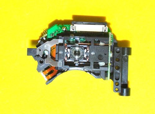 激光頭測試方法介紹，中為檢驗提供激光設(shè)備檢測認證服務(wù)