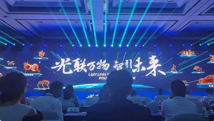 “切割戰神”12萬瓦光纖激光器震撼發布