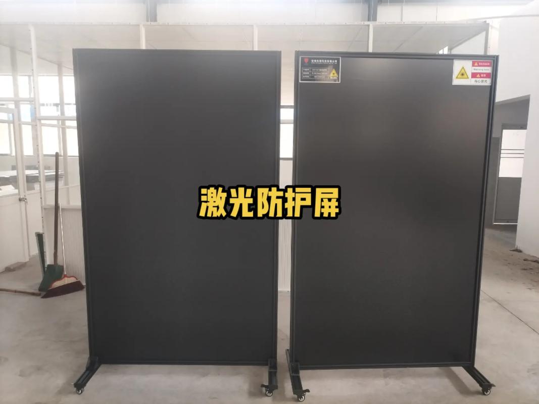 激光防護屏防護照射限檢測與驗證項目(圖1)