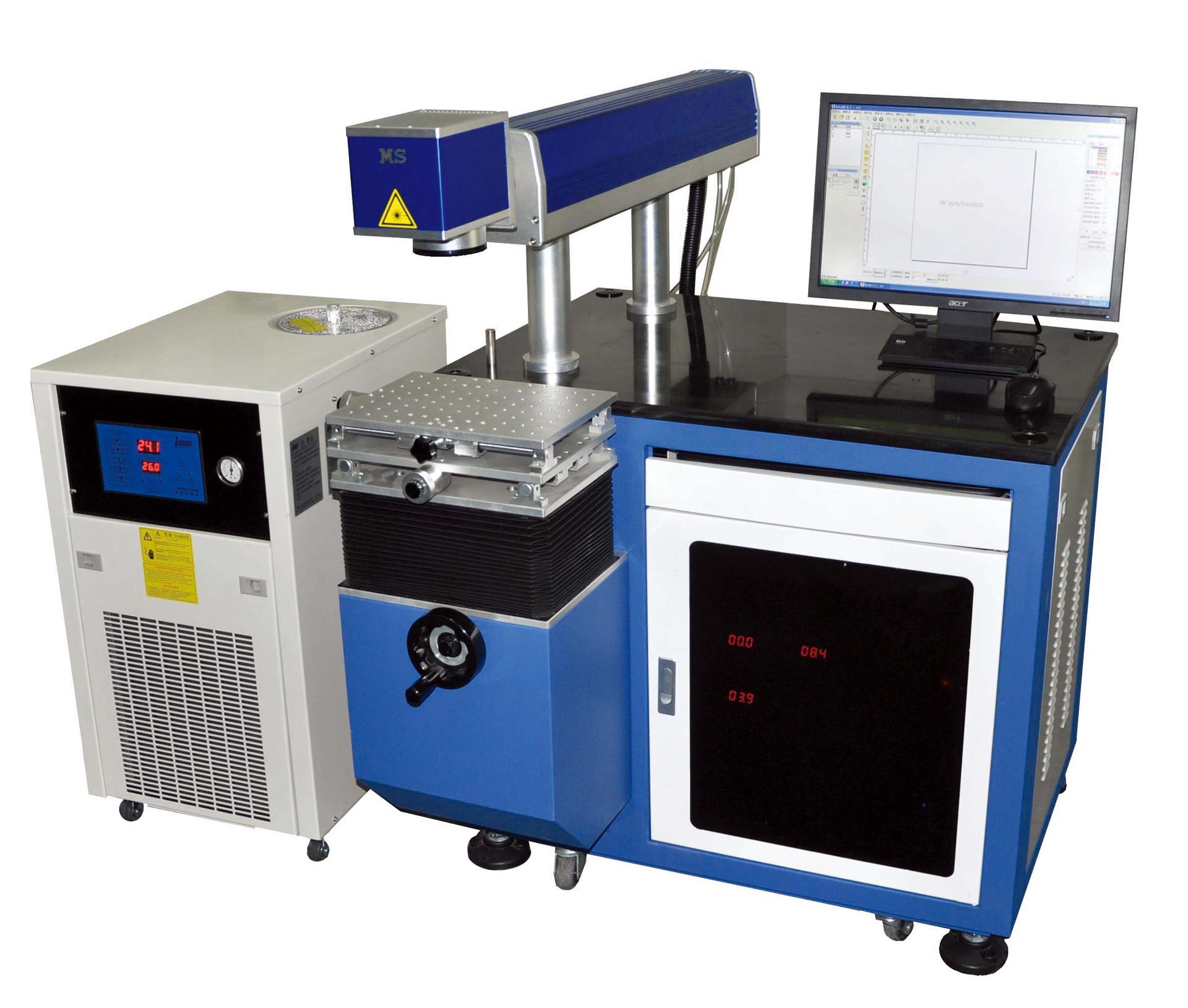 激光打標機安全檢測報告(圖1) 激光打標機安全檢測報告(圖1)