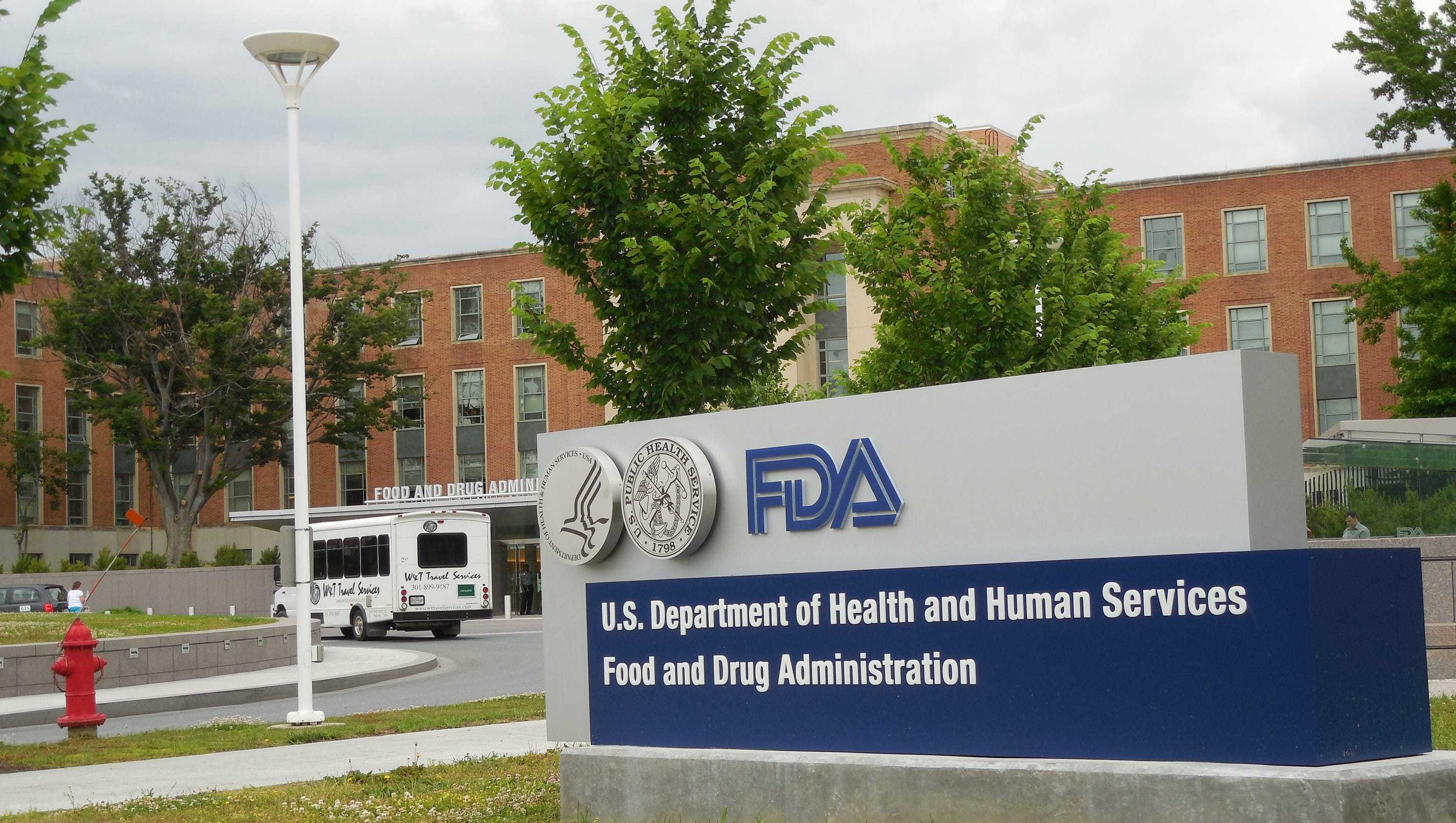 激光FDA認(rèn)證被FDA抽查了怎么辦？