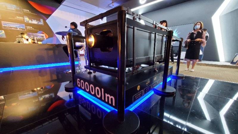 激光工程投影機(jī)檢測(cè)(圖1)