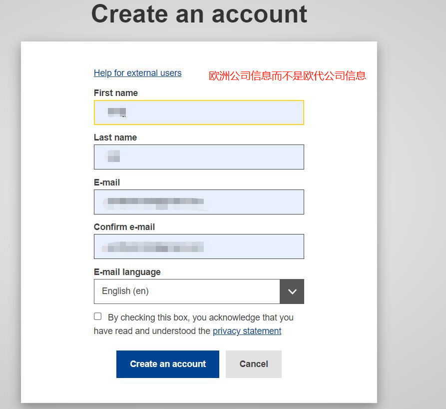 CPNP注冊號查詢，CPNP注冊號查詢官網(圖1)