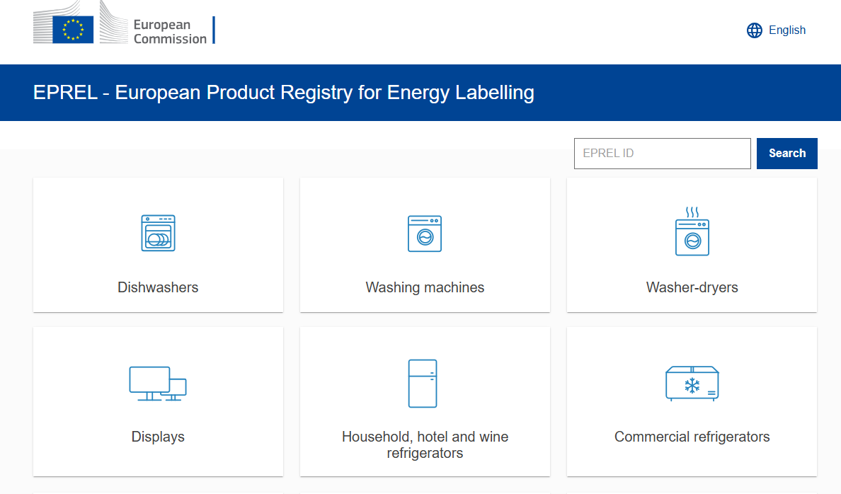 歐盟ERP能效注冊查詢，ERP能效查詢方法(圖1)