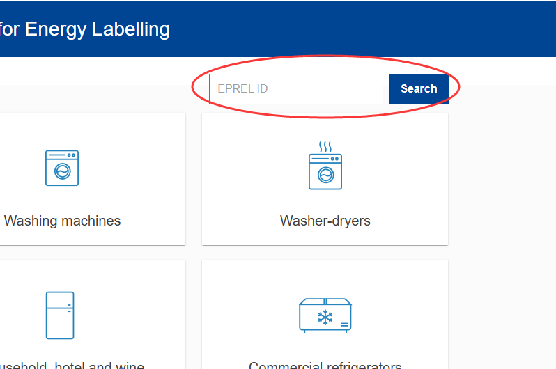 歐盟ERP能效注冊查詢，ERP能效查詢方法(圖2)