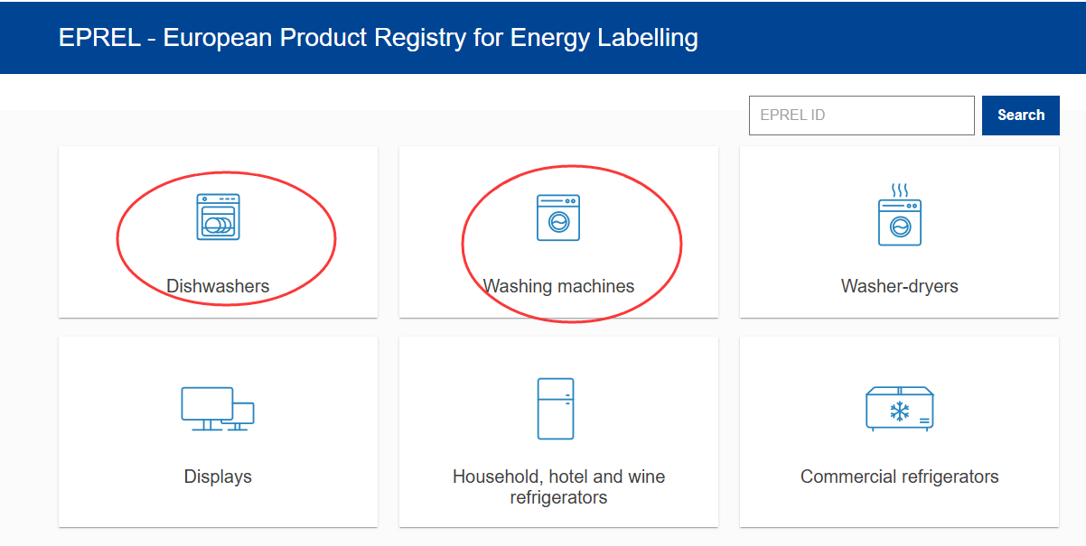 歐盟ERP能效注冊查詢，ERP能效查詢方法(圖3)