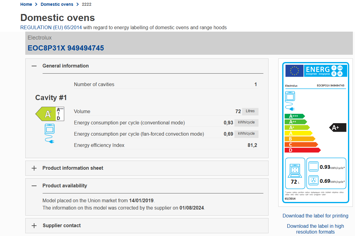歐盟ERP能效注冊查詢，ERP能效查詢方法(圖4)