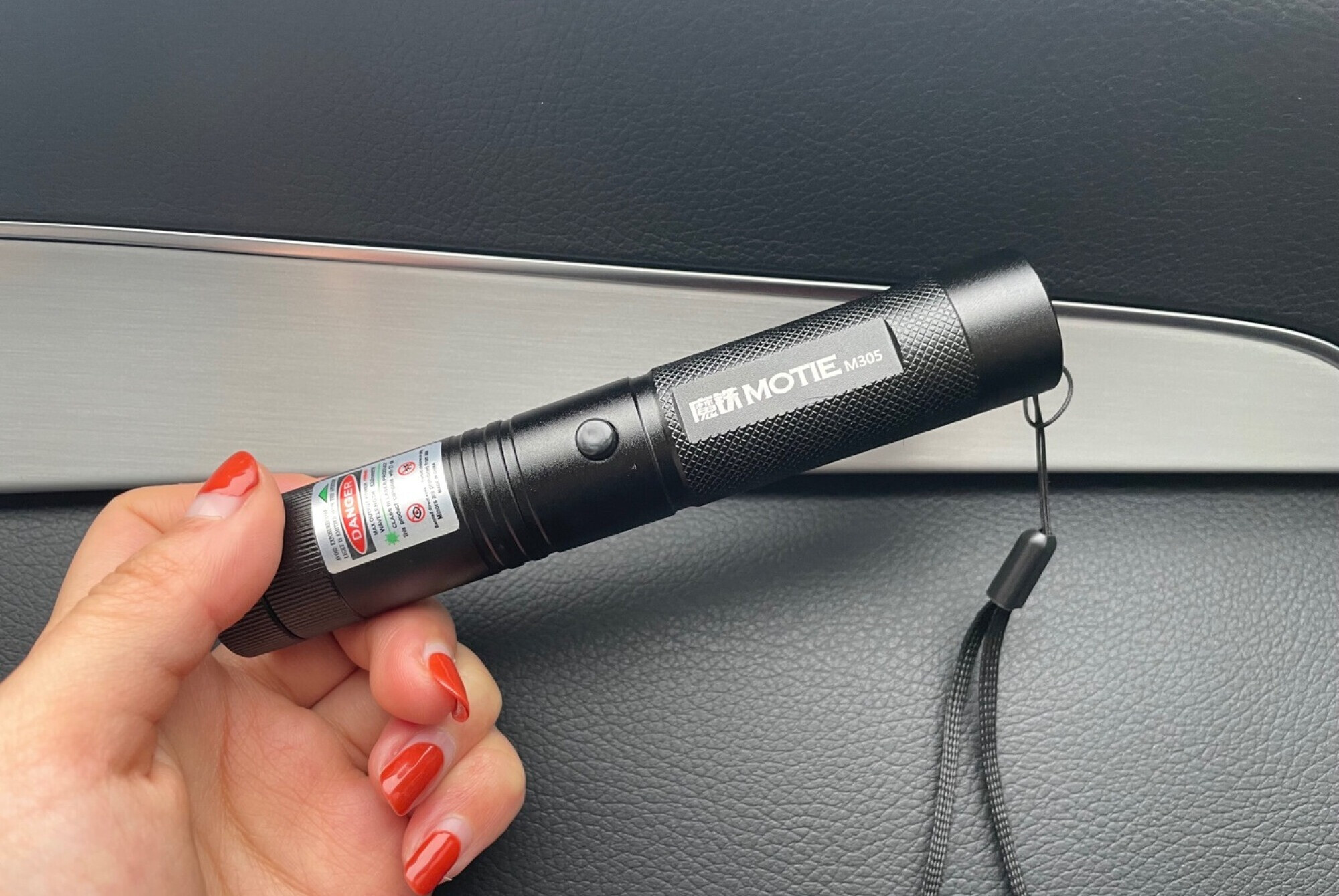 激光筆EN50689檢測報告辦理流程(圖1)