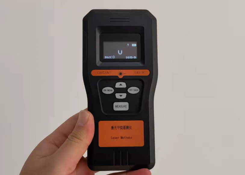 激光甲烷探測儀GB7247.1檢測報告辦理流程 (圖1)