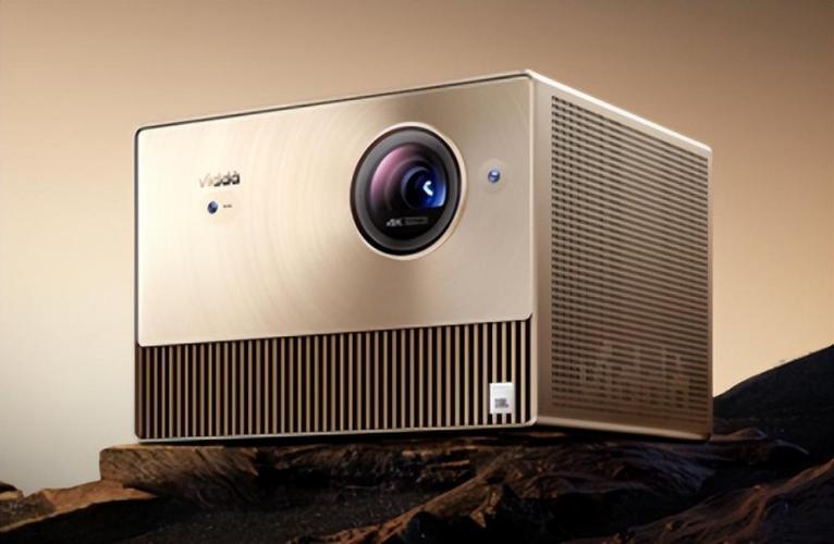 激光投影儀安全等級(jí)認(rèn)證(圖1)