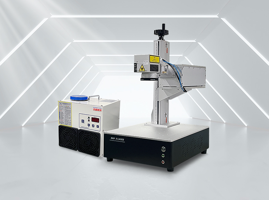 激光打標機GB 7247.1檢測報告辦理(圖1)