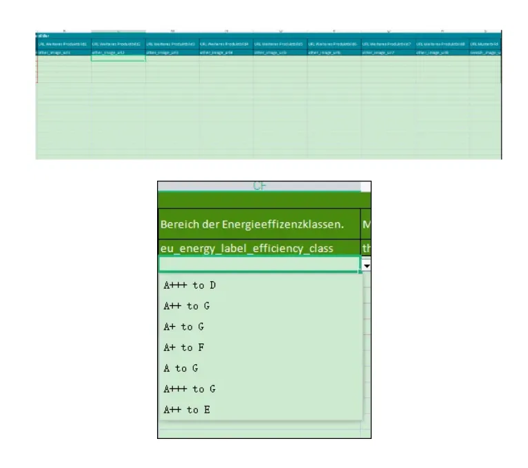 歐盟ERP能效標簽亞馬遜平臺上傳指南(圖8)