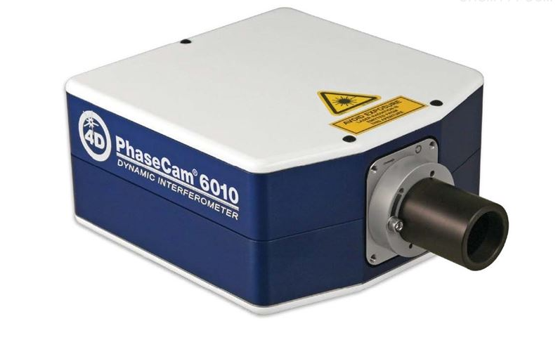 激光干涉儀IEC60825-1檢測(圖1)