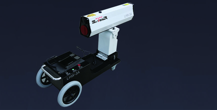 激光清障儀CE認證(圖1)