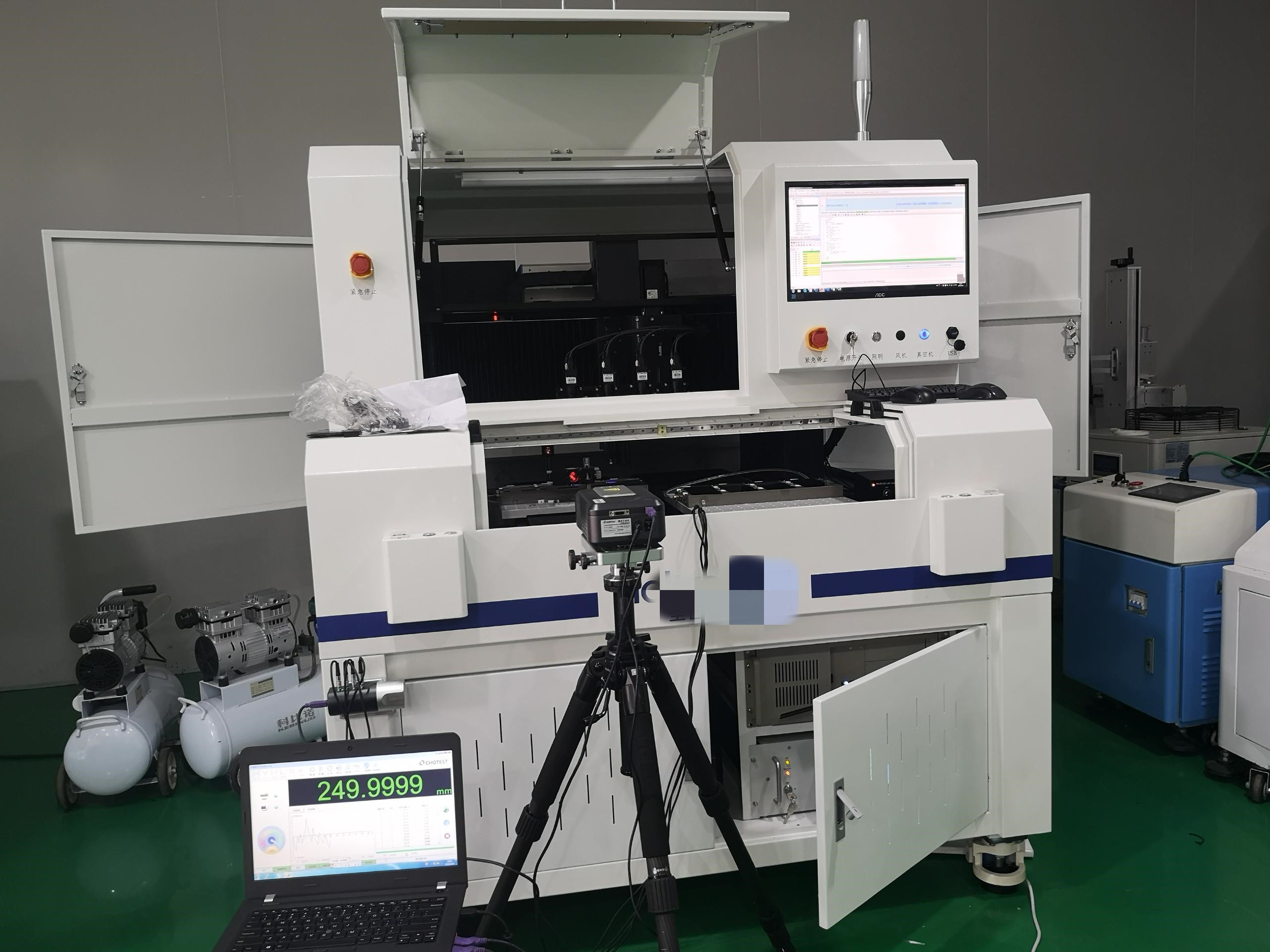 激光干涉儀CE認(rèn)證