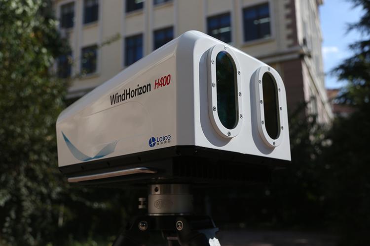 測風激光雷達安全等級認證(圖1)