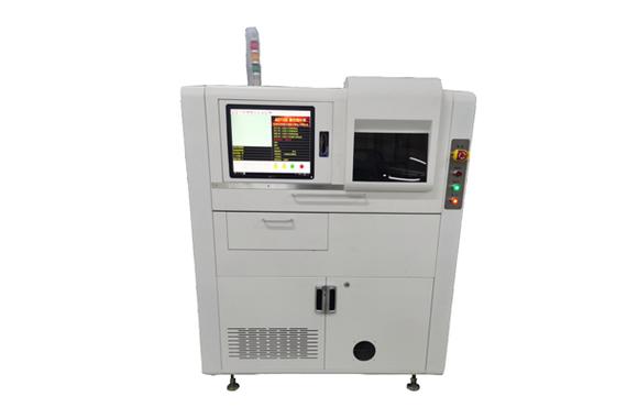 激光劃線設(shè)備GB7247.1檢測(圖1)