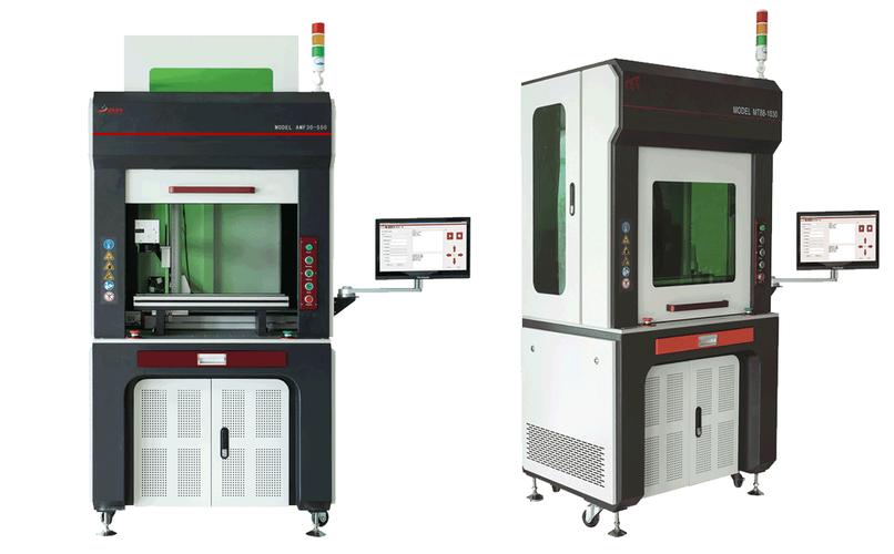 激光劃線設備CE認證(圖1)