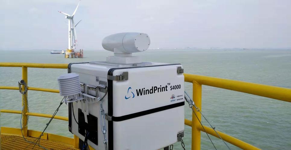 激光風(fēng)速儀GB7247.1檢測(cè)(圖1)