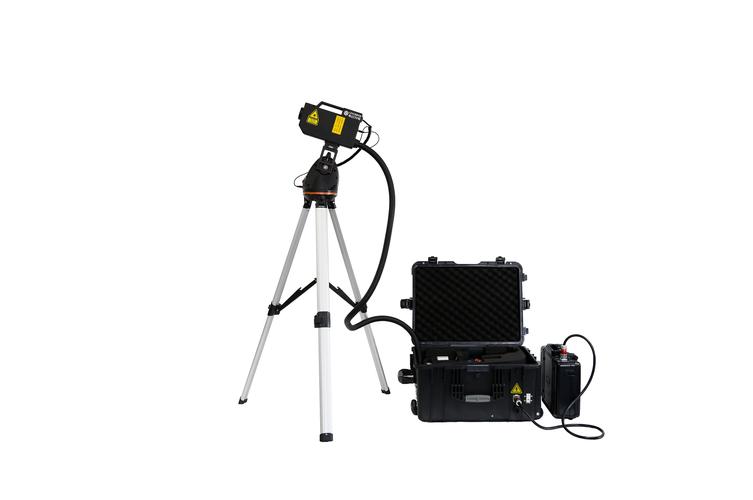 激光清障儀檢測報(bào)告辦理流程(圖1)