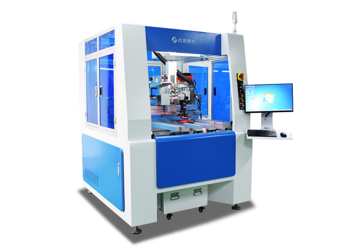 激光鉆孔設備IEC60825-1檢測:安全標準與認證流程(圖1) 激光鉆孔設備IEC60825-1檢測:安全標準與認證流程(圖1)