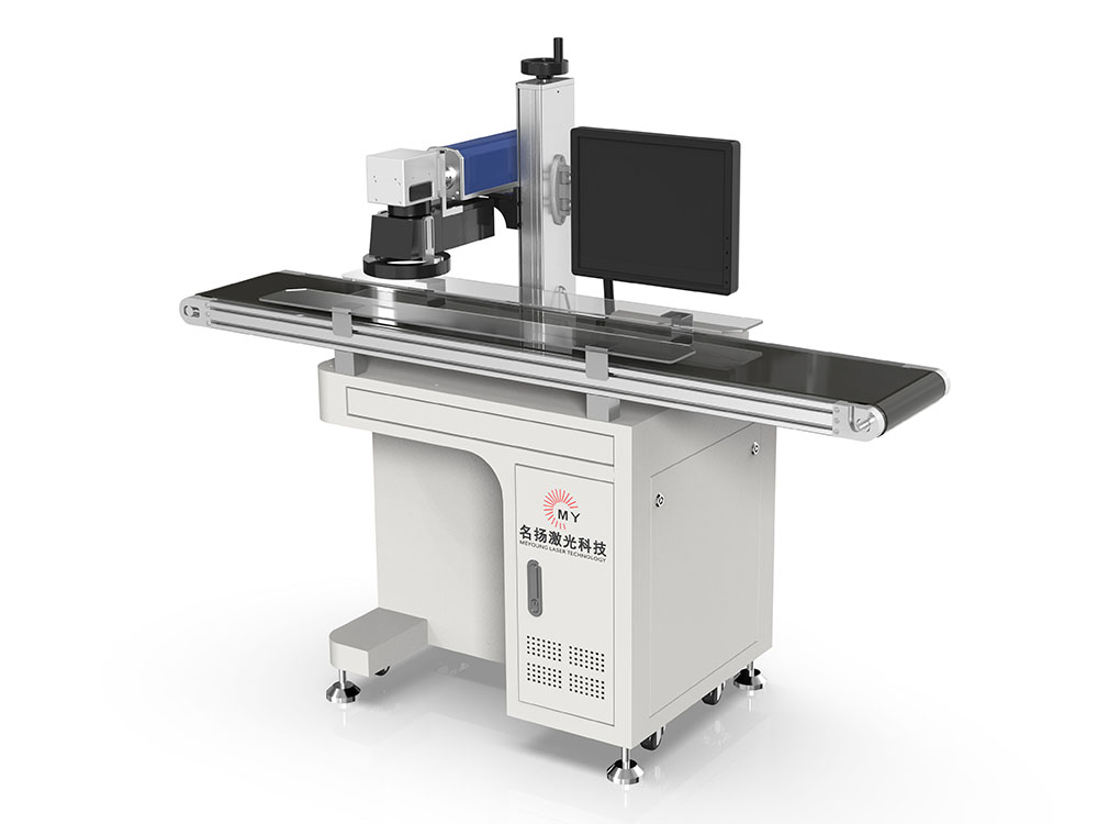 GB/T7247.1-2024激光打標機檢測報告辦理指南(圖1)