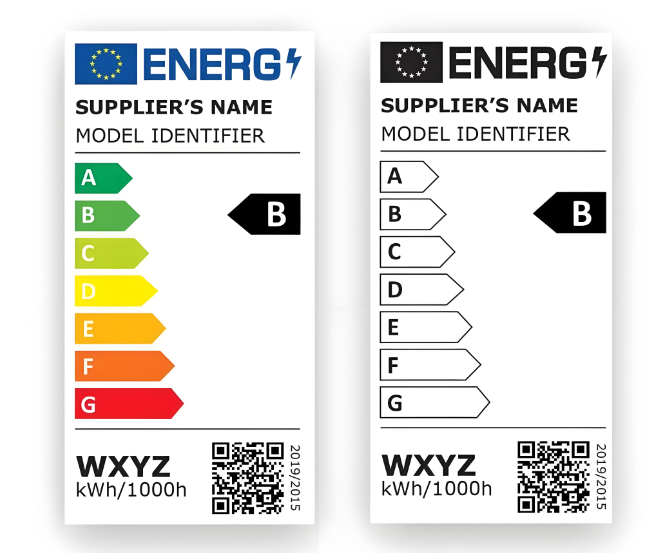 ERP能效標簽申請網站指南：專業檢測機構一站式服務(圖1)
