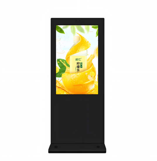 顯示屏歐盟能效ERP認證全解析:助力企業順利出口歐盟(圖1) 顯示屏歐盟能效ERP認證全解析:助力企業順利出口歐盟(圖1)