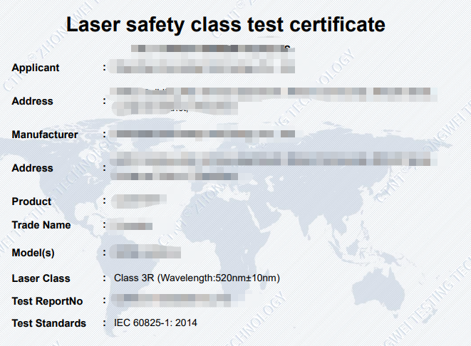 IEC60825-1檢測報告辦理指南:專業解析與全流程指導(圖1) IEC60825-1檢測報告辦理指南:專業解析與全流程指導(圖1)