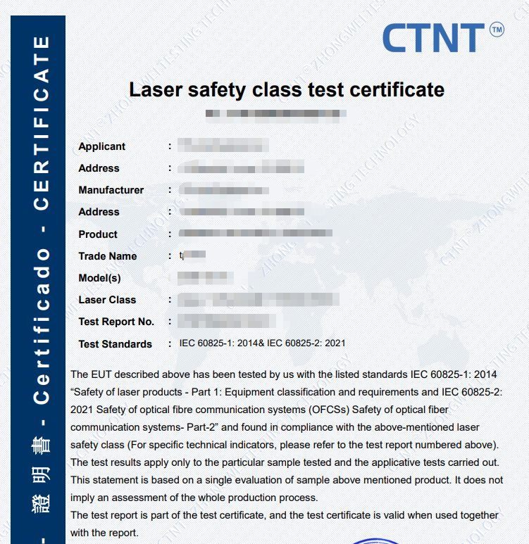 激光安全等級證書有什么用?激光安全等級證書辦理指南(圖1) 激光安全等級證書有什么用?激光安全等級證書辦理指南(圖1)