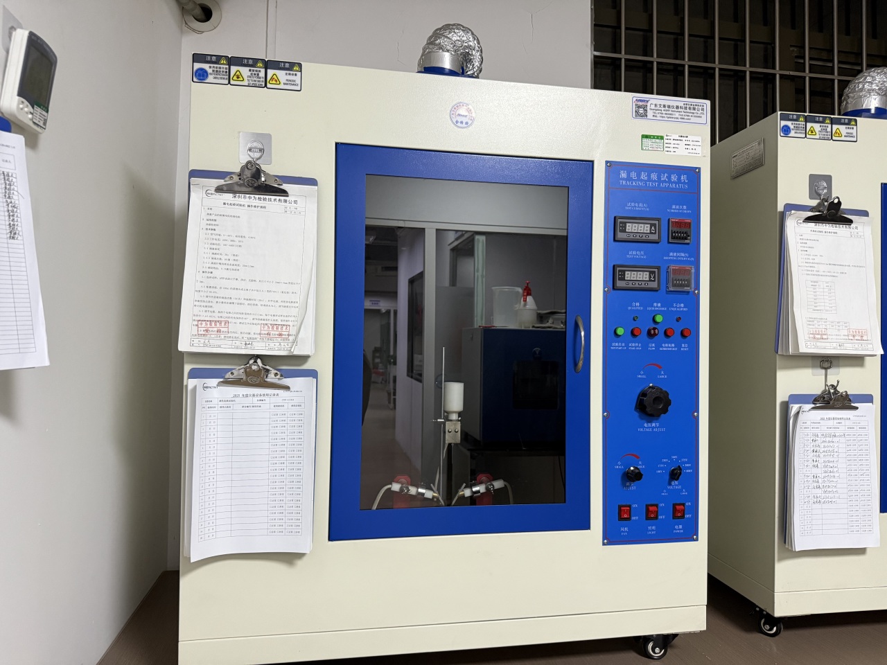 化學(xué)實(shí)驗(yàn)室介紹(圖5) 化學(xué)實(shí)驗(yàn)室介紹(圖5)